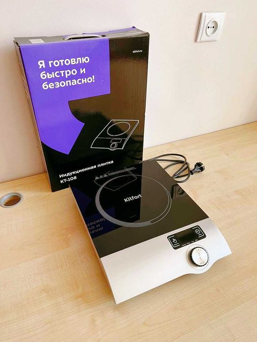 Настольная плита Kitfort КТ-108