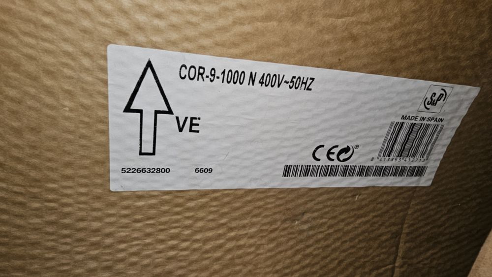 Тепловая завеса на 380