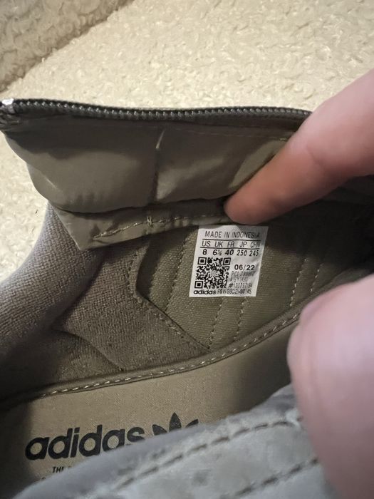 Дамски маратонки ADIDAS SUPERSTAR