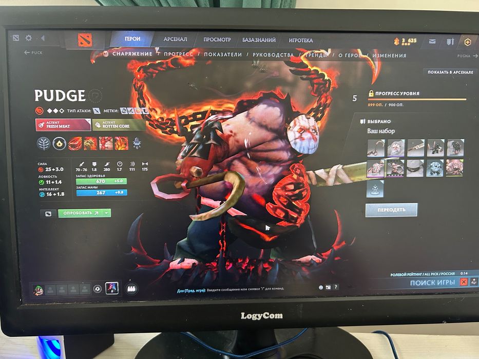 Steamaccount dota