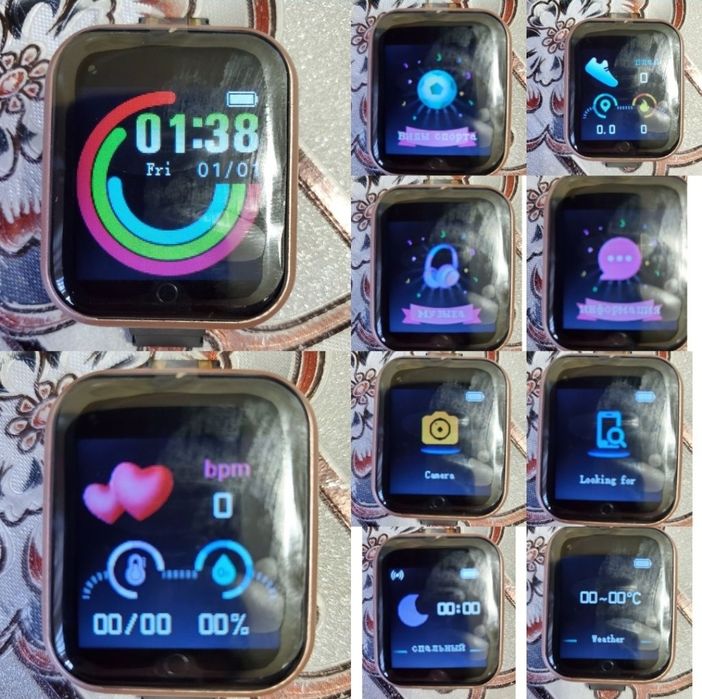 Фитнес браслет Q1