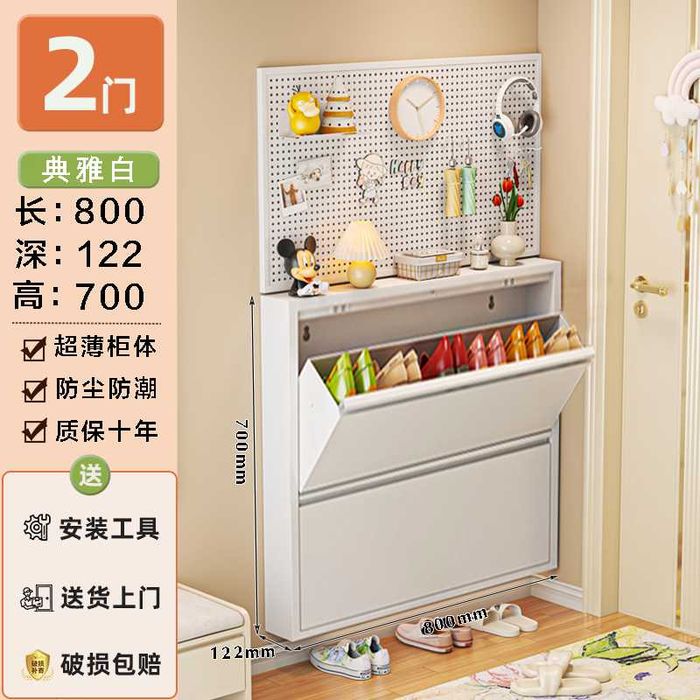 шкаф для обуви\oyoq kiyim uchun javon