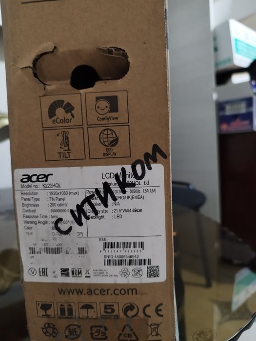 Продам монитор Acer