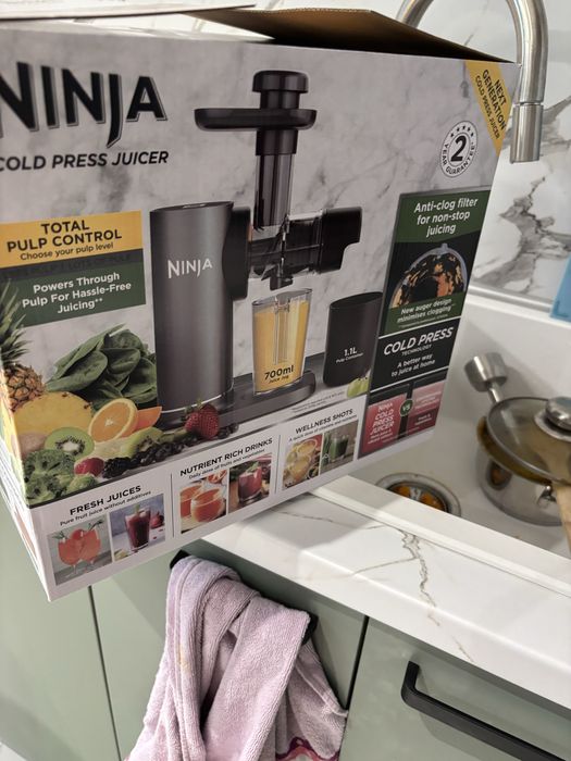 Ninjia Cool juicer