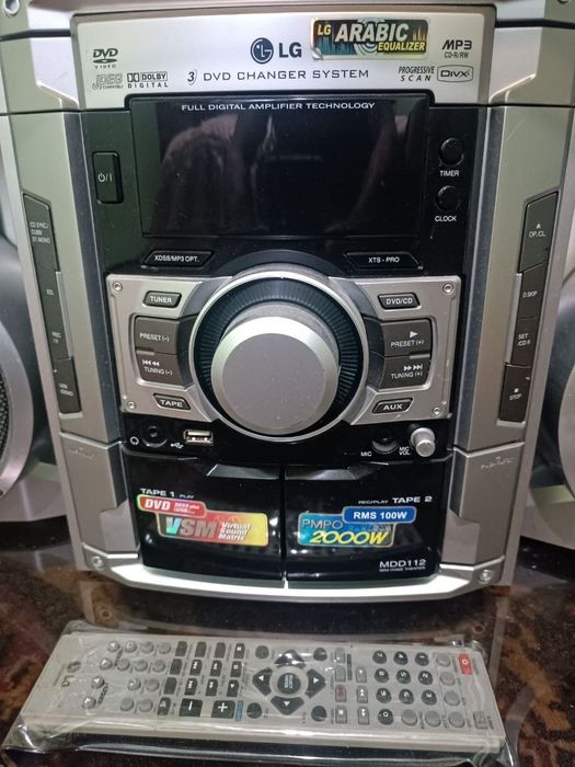Продам Муз центр LG !!!