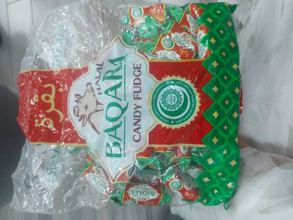 Халяль конфеты Қмдб халал