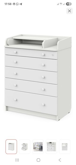 Комод  детский  с пеленальным  столиком