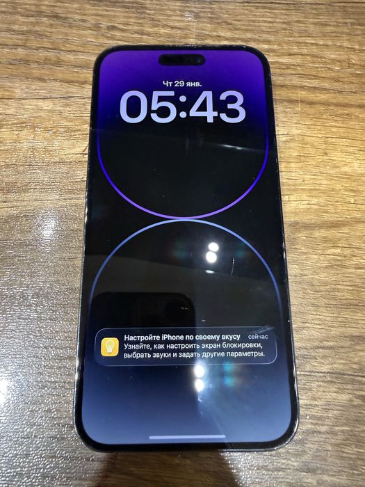 Iphone 14 pro max 512 gb 83%