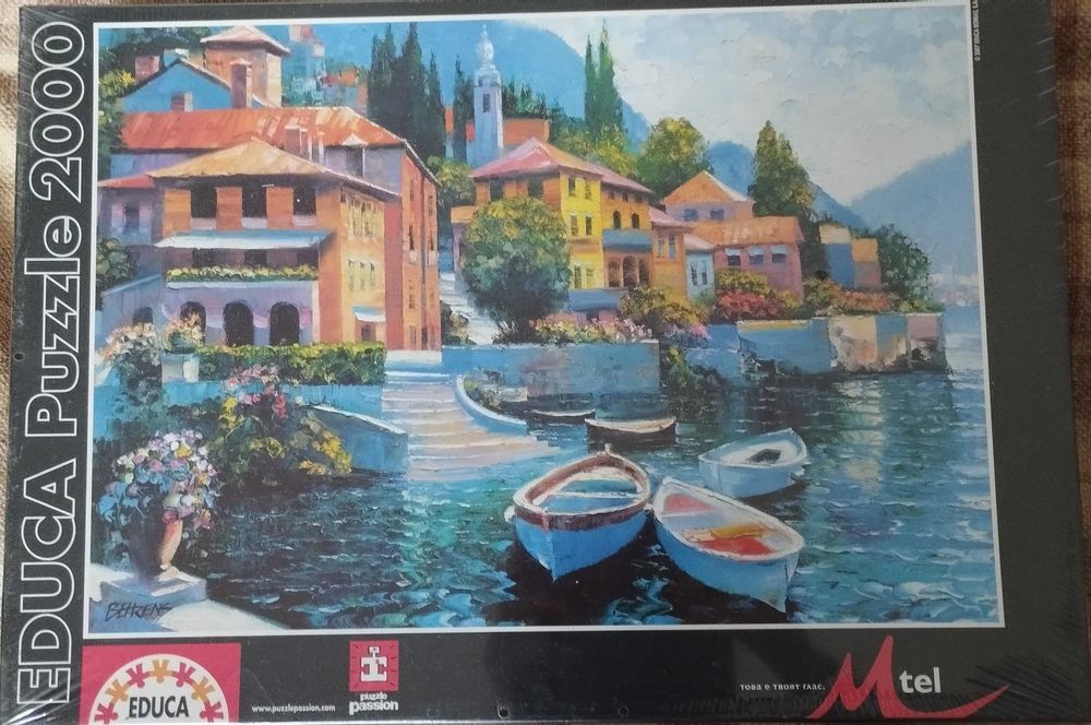 Пъзел Educa от 2000 парчета - нов