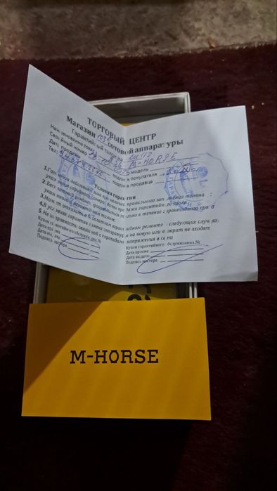 M-Horse A56 Ultra sotiladi
