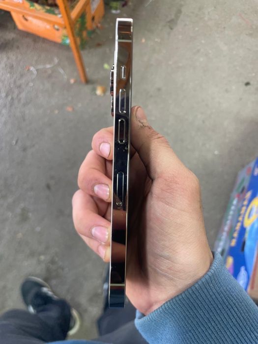 Прожада 14 про 256