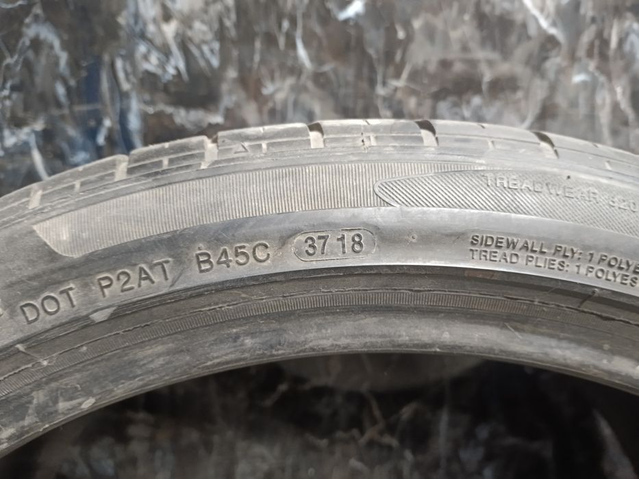 Шина летняя 275/35R20