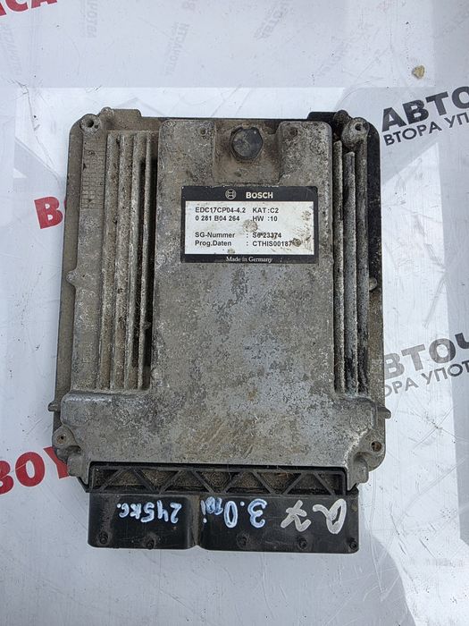 Компютър Audi Q7 3.0TDI   0 281 B04 264