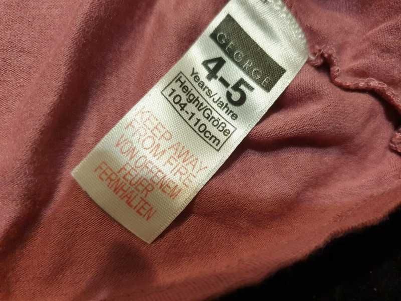 Bluza George,marimea 4/5 ani,stare f buna