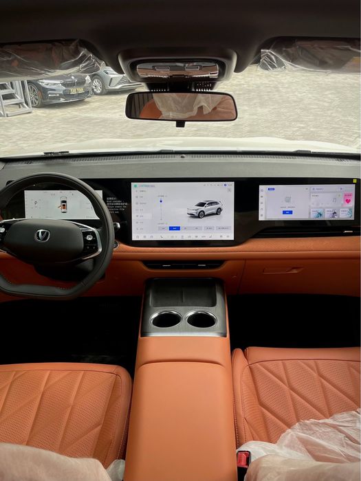 Changan CS75+ rest