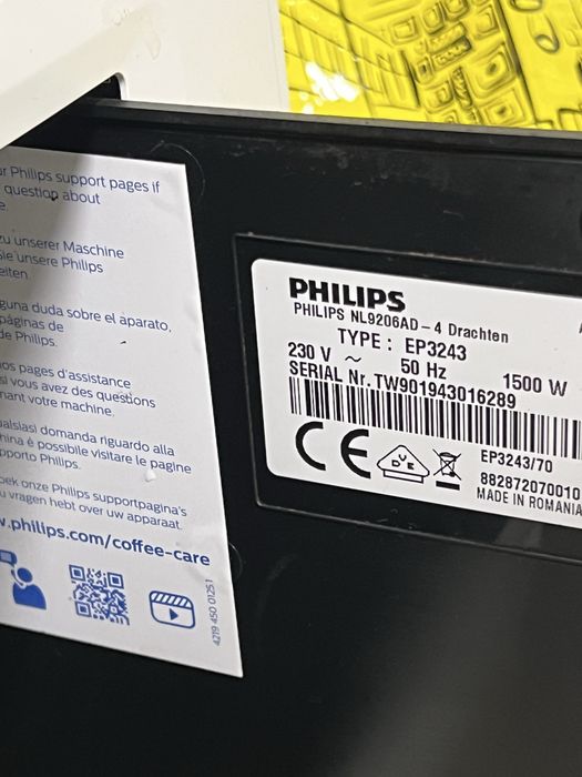 Кафемашина кафе автомат Philips EP3243 с гаранция
