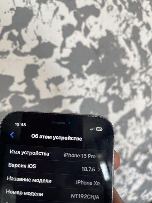 IPhone 15 pro XR 128g