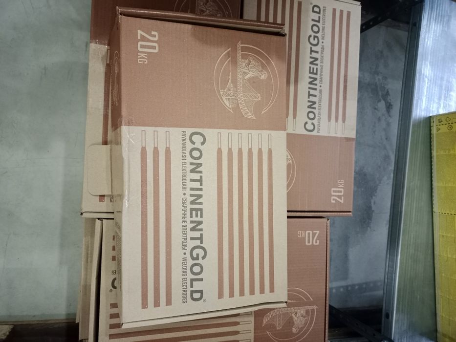 Электроды МР-3 ф3мм