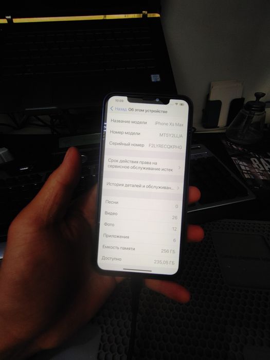 Iphone XS MAX 256gb iphone 17 pro max qilingan