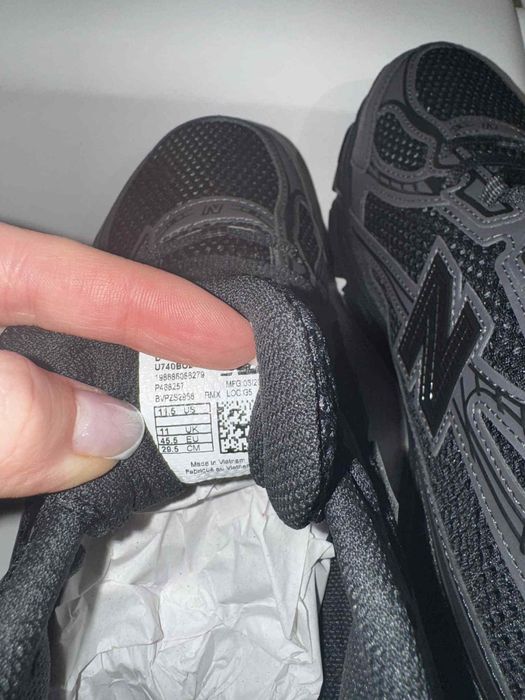 Маратонки чисто нови