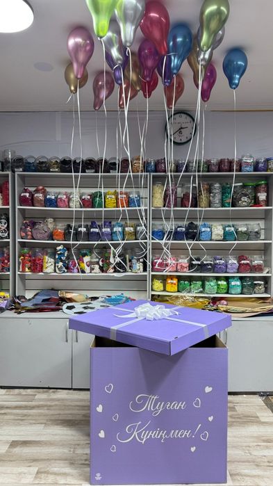 Срочно продам подарочную коробку с поздравлением с Днём рождения.