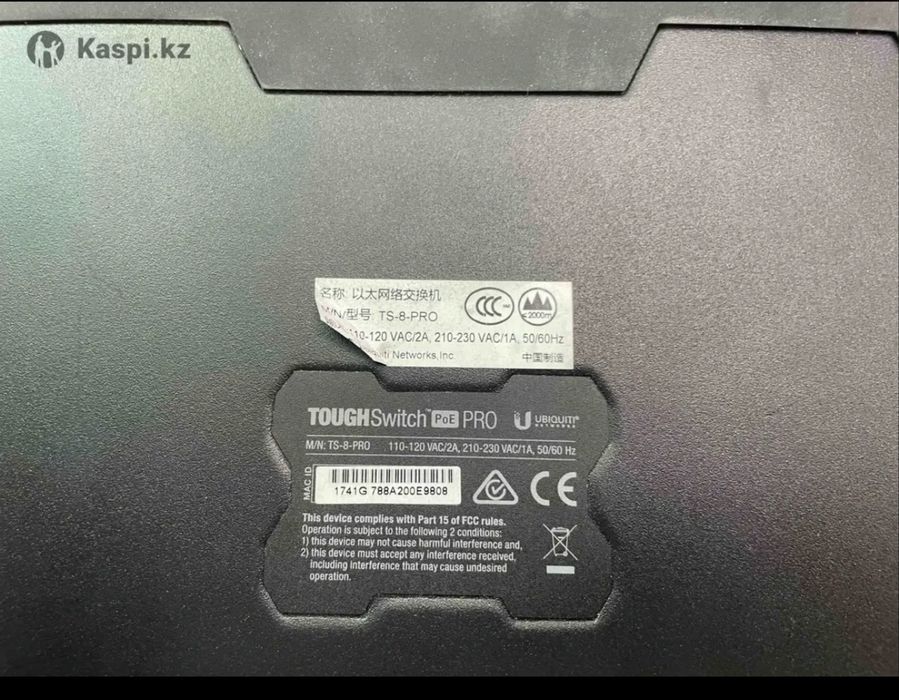 Коммутатор Ubiquiti TOUGHSwitch PoE Pro