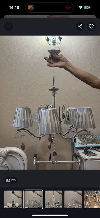 Продам срочно люстры