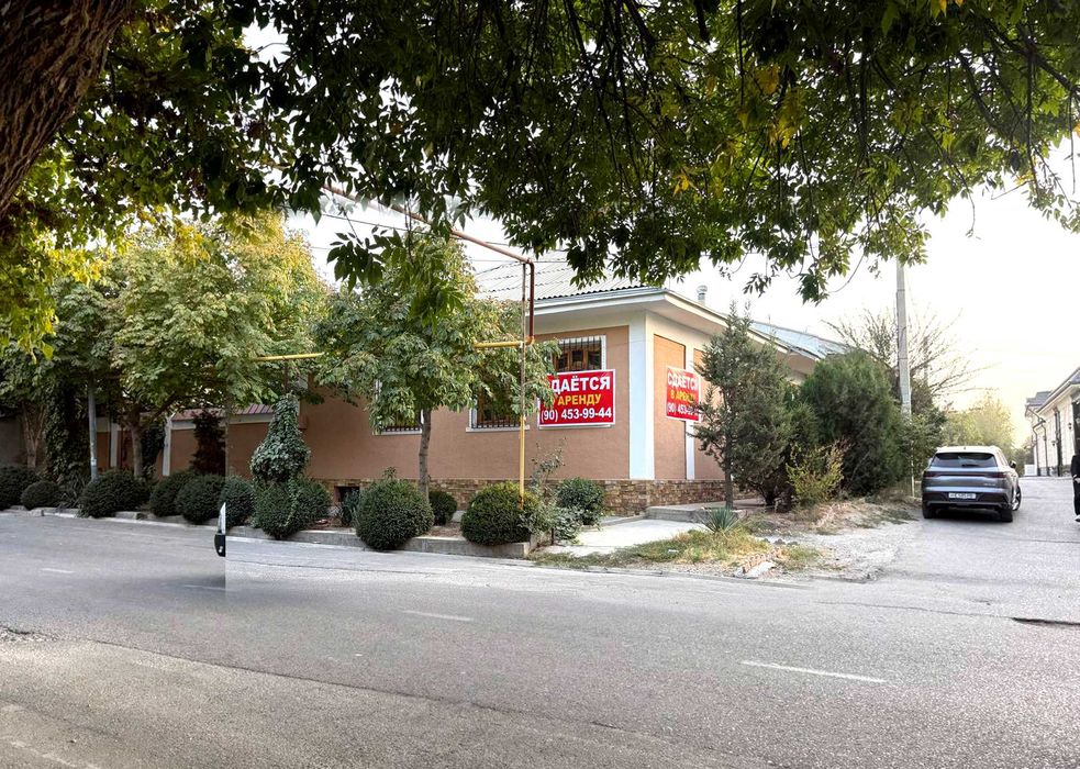 Продаётся дом. В Центре города