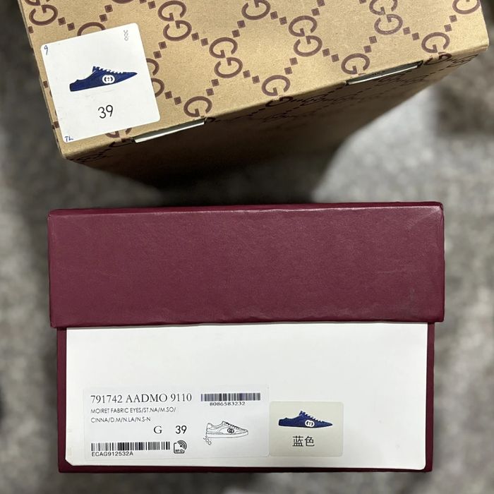 GG G74 Sneaker - Navy