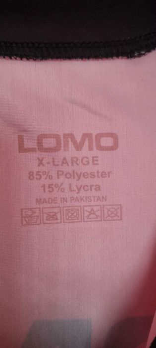 Блуза за колоездене от джърси