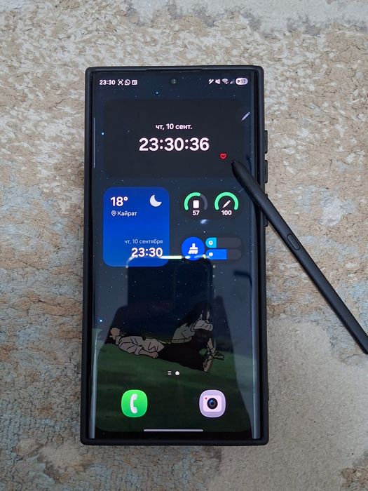 samsung s22 ultra