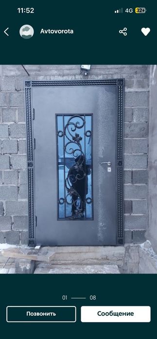 Навес ворота двери лестницы