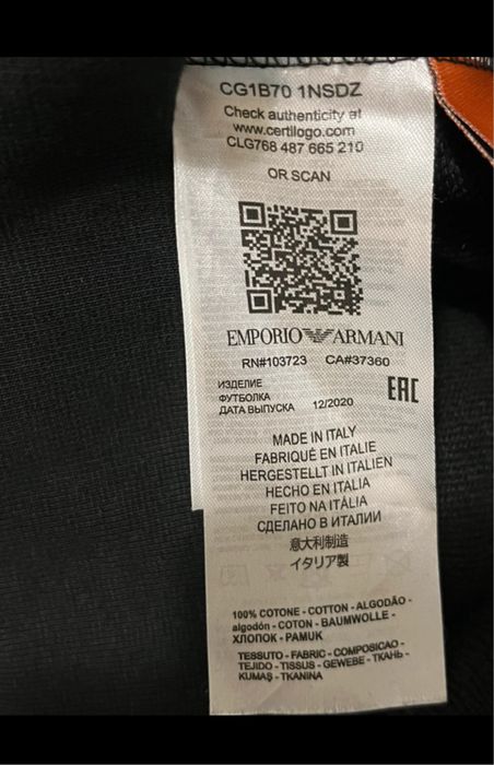 Hanorac Emporio Armani