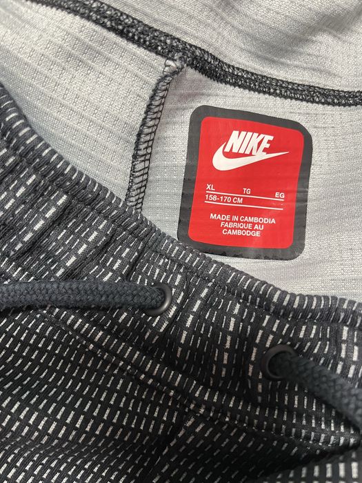Nike Sportswear Tech Fleece