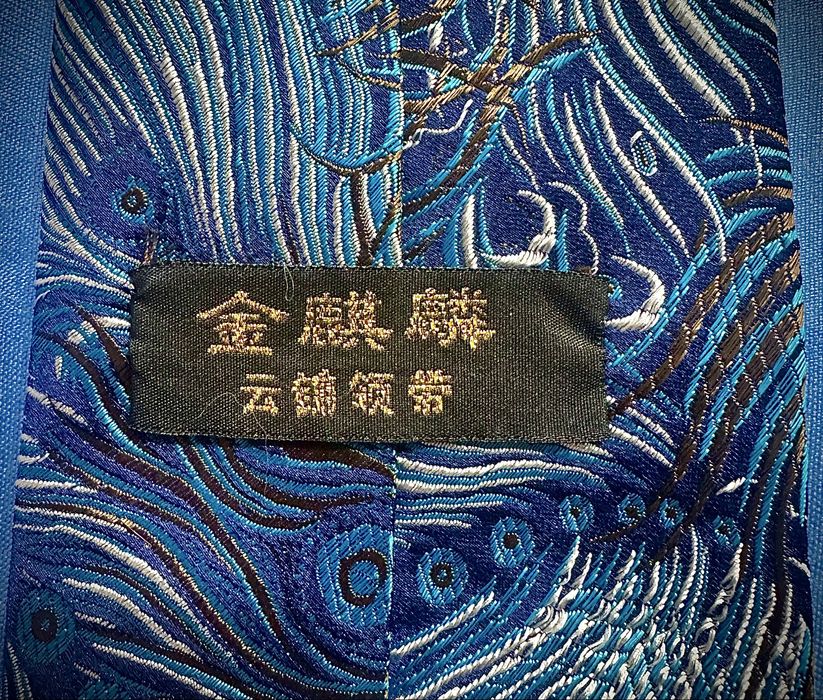 Cravată Hand Made Yunzhen (Kirin de aur) mătase deosebită - brocart