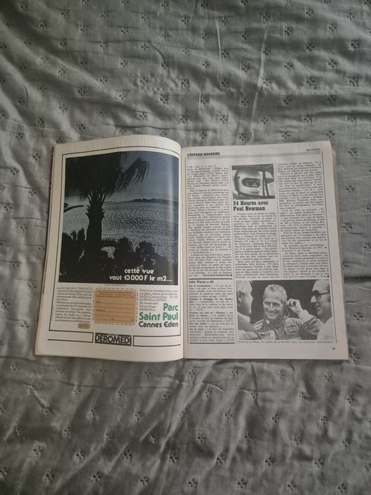 Лот стари френски списания от 1979 г.