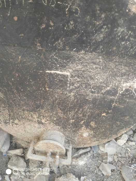 Цистерна, (ёмкость) б/у