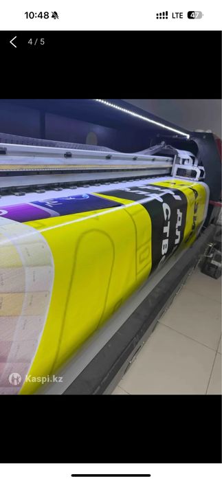 Широкоформатный принтер для баннера