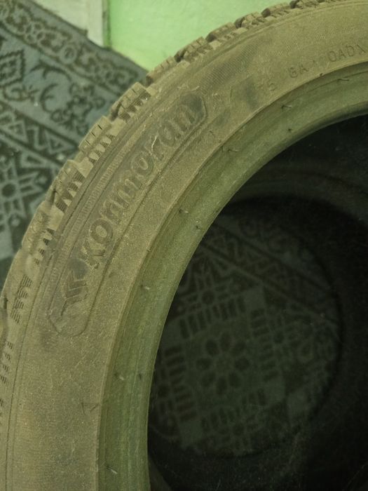 Гуми 17 киииииии