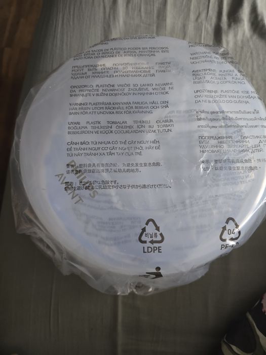 Avent стерилизатор