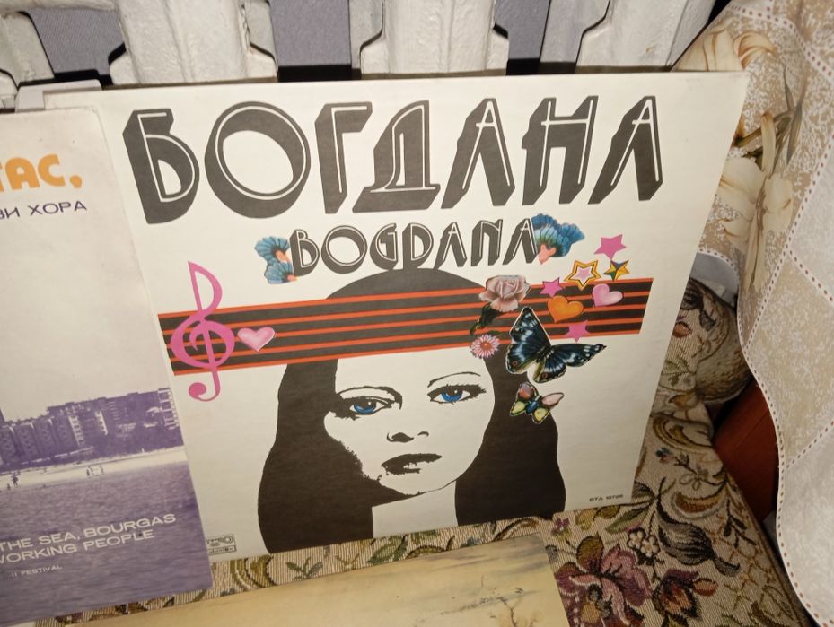 Грамофонни плочи Българска естрада, класика