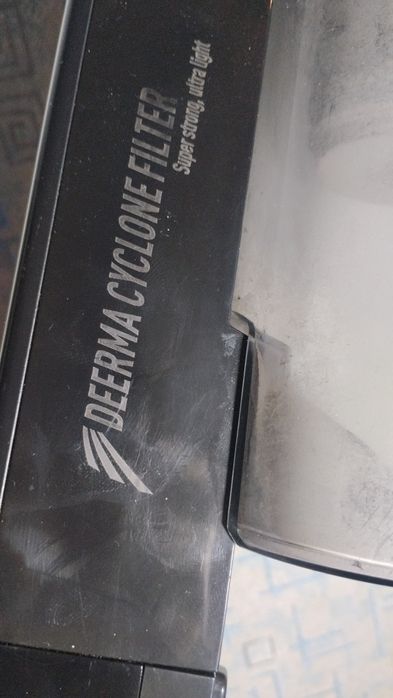 Продам Плисос как новый