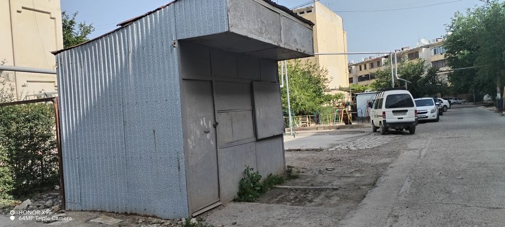 Сотилади продаётся