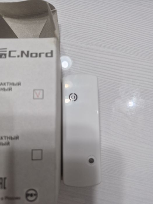 Продам комплект охранной сигнализации.