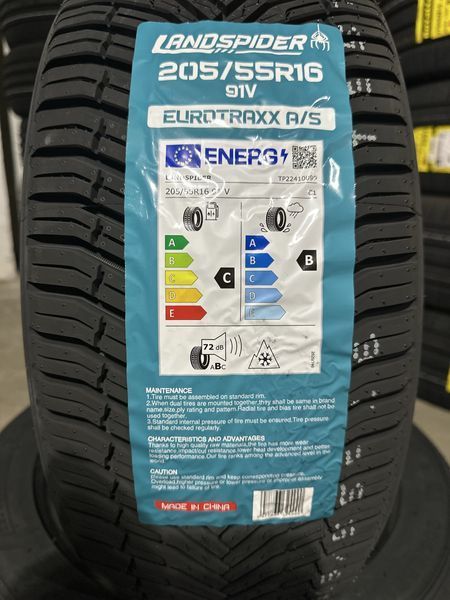 Нови всесезонни гуми LANDSPIDER 205/55R16 91V БОРД 2055516