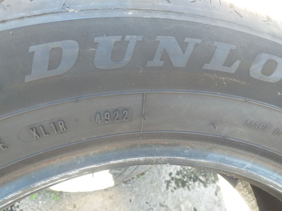 Гума 1 брой 195/65/15