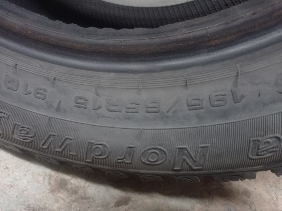 Продам покрышки б.у