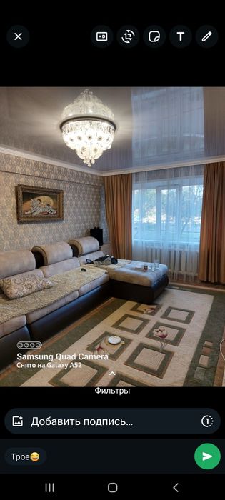 Срочно продам 3х комн квартиру