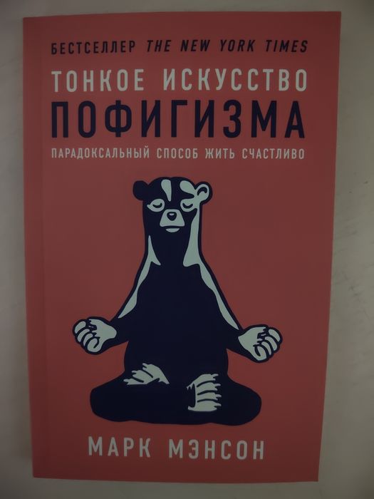 Продам книги из личной библиотеки