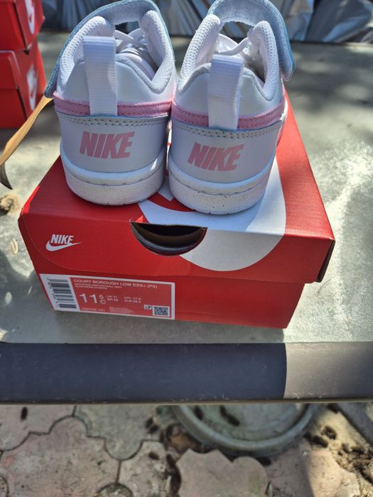 Vand afidasi nike fetite